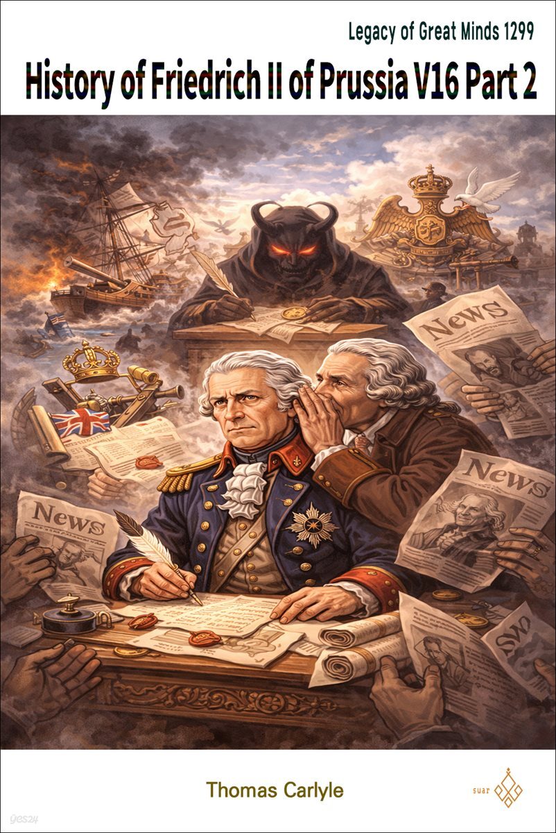 History of Friedrich II of Prussia V16 Part 2