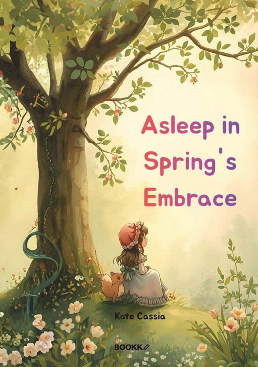 Asleep in Spring's Embrace