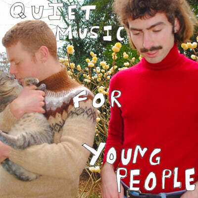Dana and Alden — 1집 Quiet Music For Young People 앨범 커버