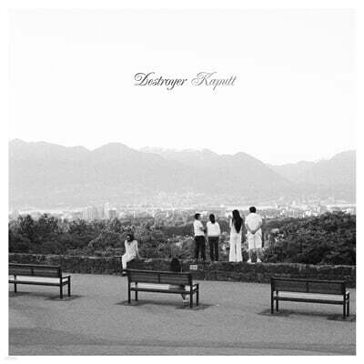 Destroyer — Kaputt 앨범 커버