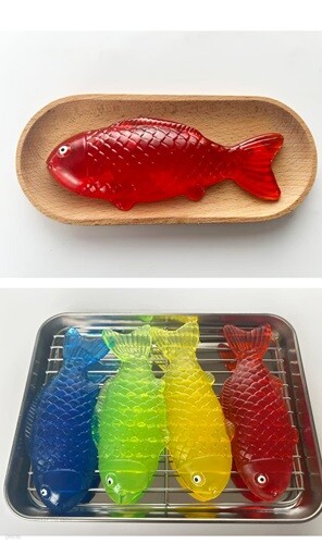 물고기 말랑이
