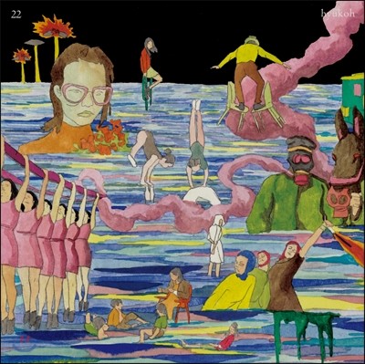 혁오 (hyukoh) - 22