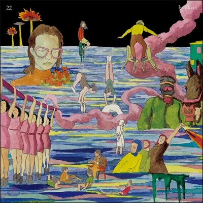 혁오 (hyukoh) - 22
