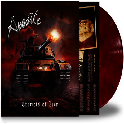 Apostle — Chariots Of Iron 앨범 커버