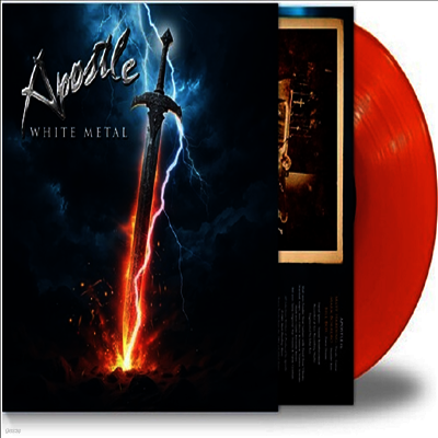 Apostle — White Metal 앨범 커버