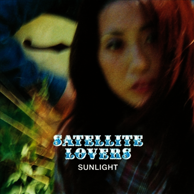 Satellite Lovers,새틀라이트 러버스 — Sunlight (45RPM) 앨범 커버