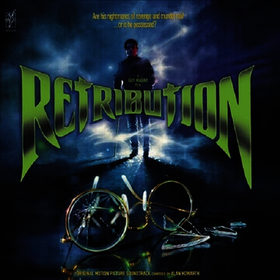 Alan Howarth — Retribution (1987) (레트리뷰션) (Original Soundtrack) 앨범 커버