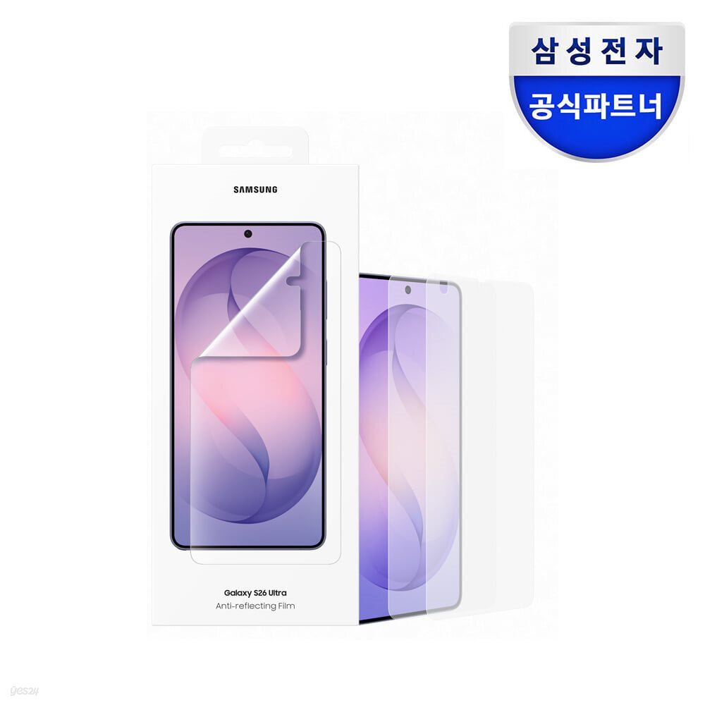 삼성 정품 갤럭시 S26 울트라 보호필름 EF-US948