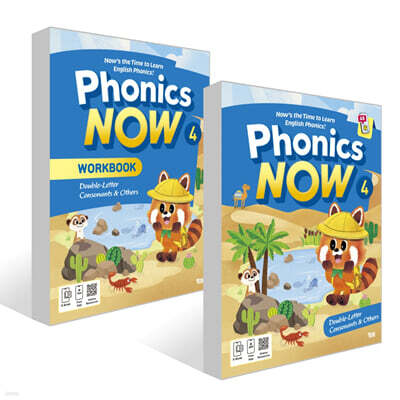 Phonics Now 4 : Student Book + Workbook 세트