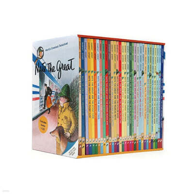 Nate the Great #01-32 Box Set