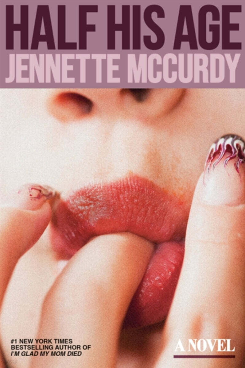 dummy
