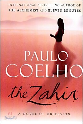 The Zahir