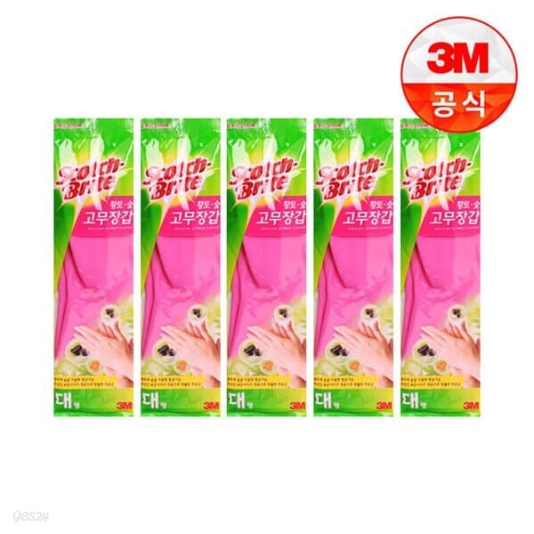 [3M]황토숯 일반형 고무장갑(대) 5개세트