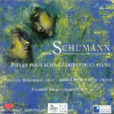 Schumann : Piece for Viola, Clarinet and Piano : BerangerㆍGastaldiㆍHeau