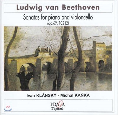 Michal Kanka 베토벤: 첼로 소나타 (Beethoven: Cello Sonates)