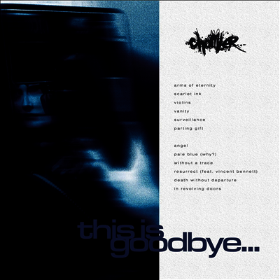 Chamber — This Is Goodbye 앨범 커버