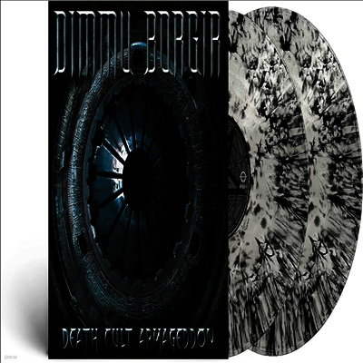 Dimmu Borgir — Death Cult Armageddon 앨범 커버