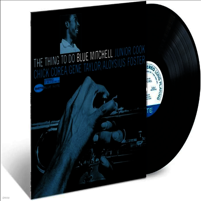 Blue Mitchell — Thing To Do 앨범 커버