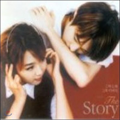 V.A. / The Story -  뷡  ̾߱ (5CD/̰)