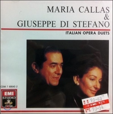 [߰] Giuseppe Di Stefano, Maria Callas / Italian Opera Duets (/cdm7695432)