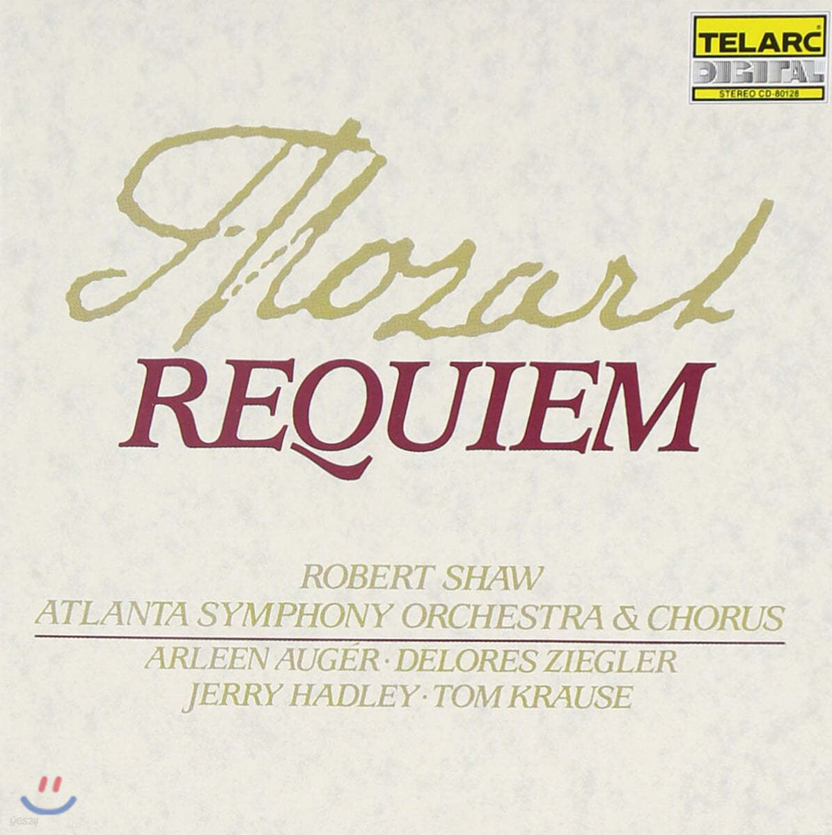 Robert Shaw 모차르트: 레퀴엠 (Mozart: Requiem in d minor, K626)