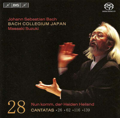 Masaaki Suzuki : ĭŸŸ 28 (Bach: Bach : Cantata Vol.28 - BWV62, BWV139, BWV26, BWV116) 