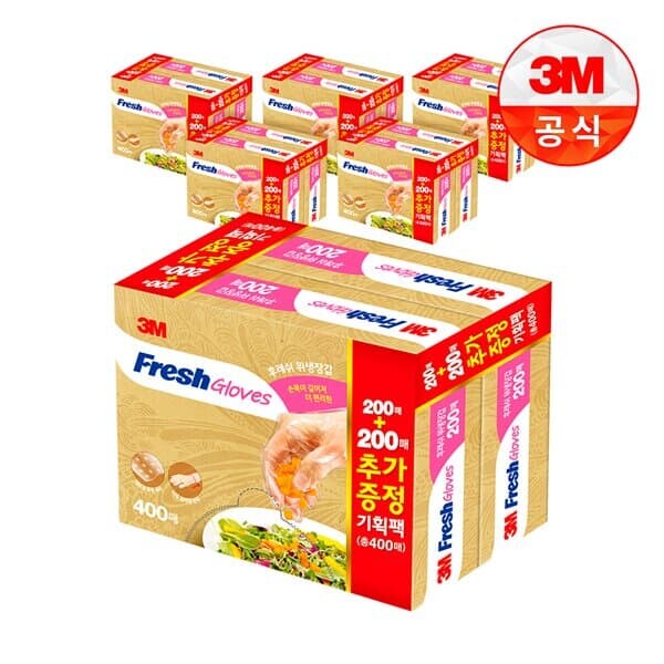 [3M]후레쉬 위생장갑(200+200매) x 6개