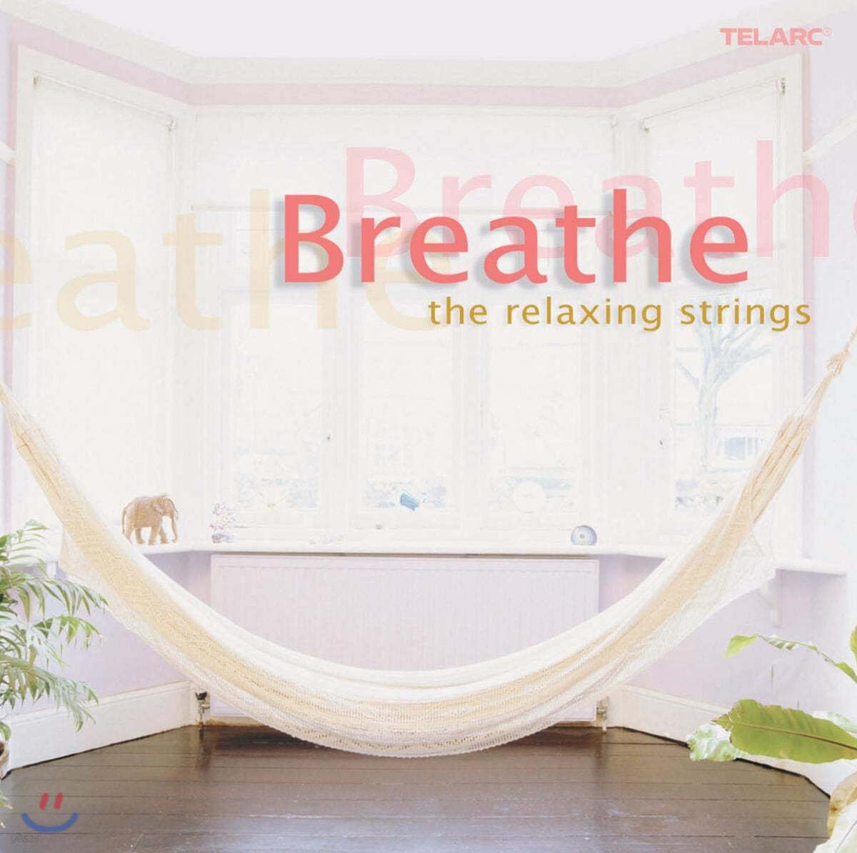 편안한 휴식을 위한 현의 앙상블 (Breathe - The Relaxing Strings)