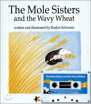 The Mole Sisters and the Wavy Wheat ( ý)