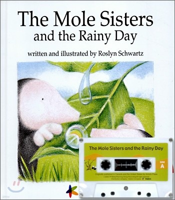 The Mole Sisters and the Rainy Day ( ý)