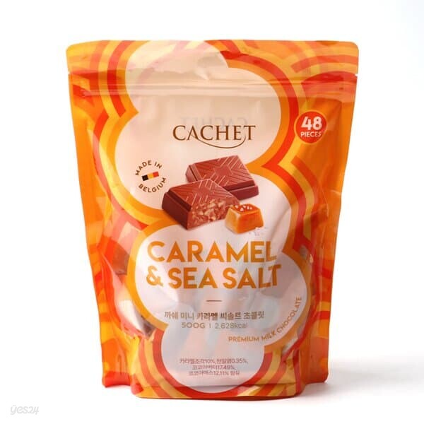 까쉐 미니 카라멜 씨솔트 초콜릿 500g / 벨지안 프리미엄 밀크 초콜릿