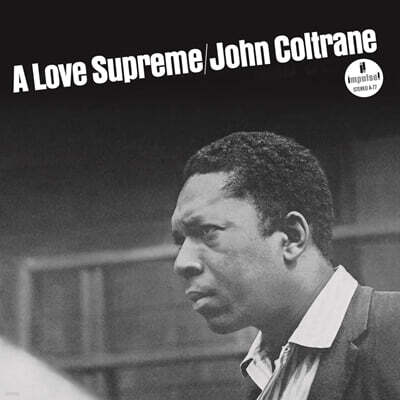 John Coltrane — A Love Supreme 앨범 커버