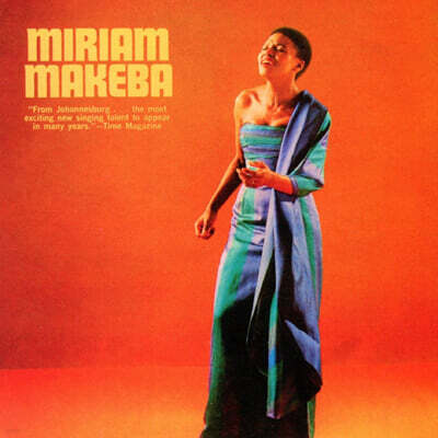 Miriam Makeba — Miriam Makeba 앨범 커버