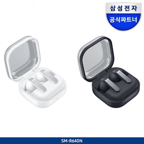 삼성 삼성 갤럭시버즈4프로 ANC 오픈형 블루투스 이어폰 / SM-R640