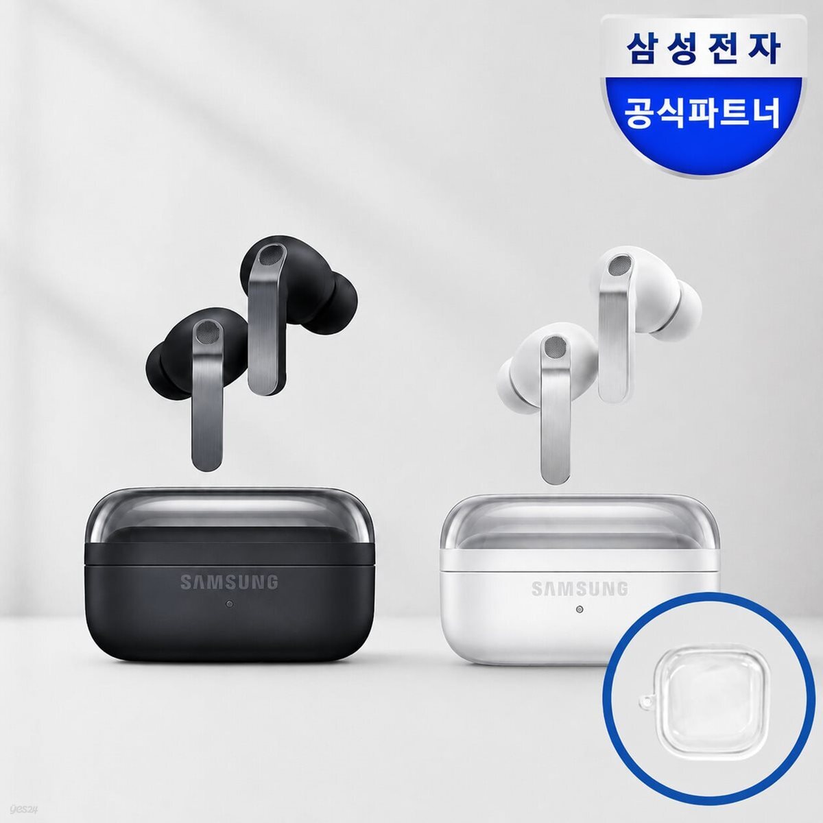 삼성 갤럭시버즈4프로 ANC 오픈형 블루투스 이어폰 / SM-R640
