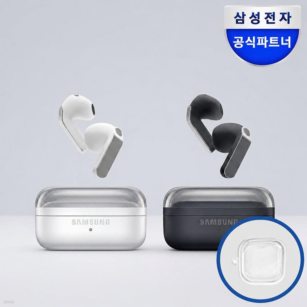 삼성 갤럭시버즈4 ANC 오픈형 블루투스 이어폰 / SM-R540