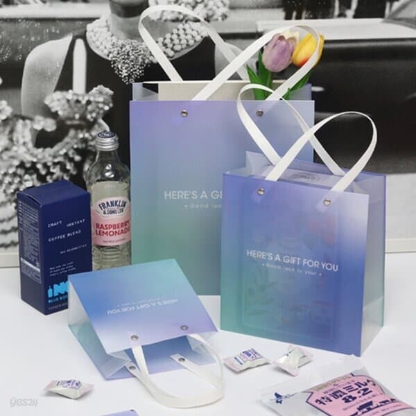 예쁜 그라데이션 튼튼한 PP 손잡이 미니 쇼핑백 블루
