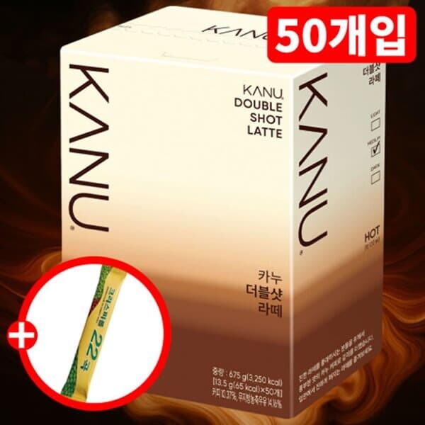 카누 더블샷 커피 라떼 50T 22곡 크리스피롤 증정