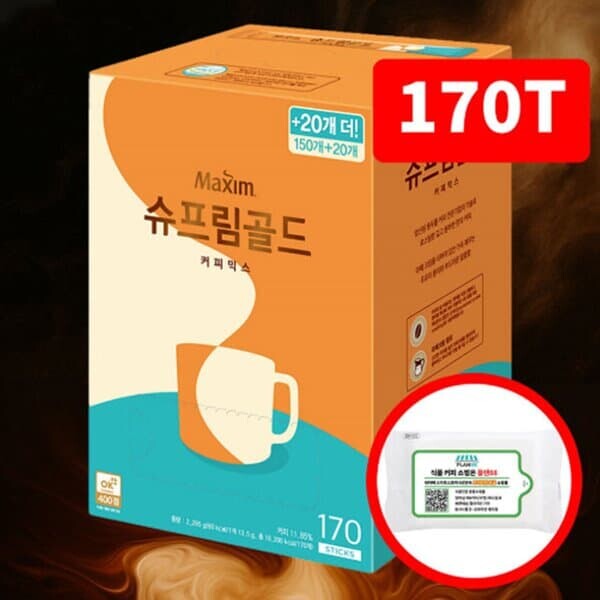 맥심 슈프림골드 믹스커피 170T 물티슈증정
