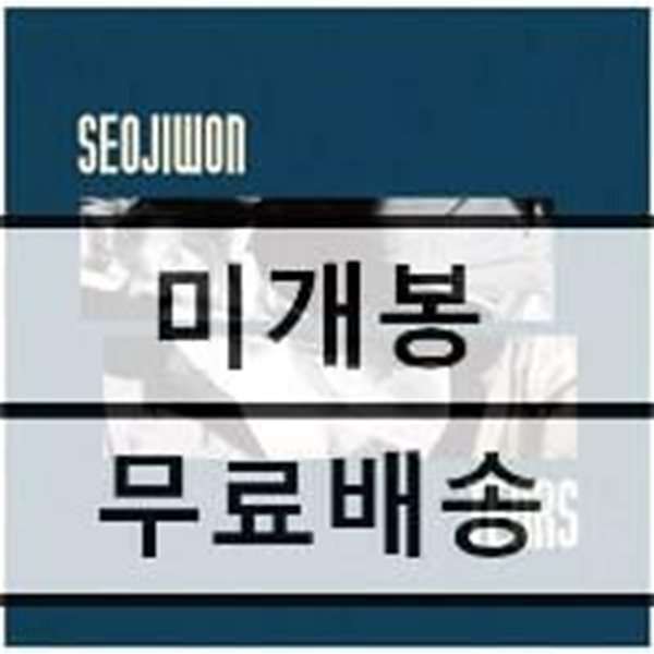 서지원 - 2집 TEARS [투명 컬러 LP+CD]