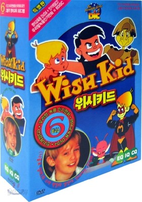 위시키드 (6Disc)