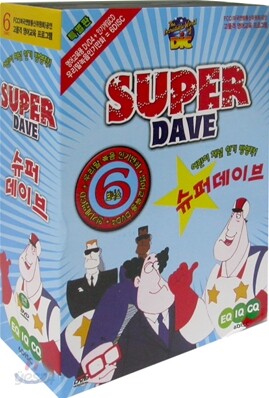 슈퍼 데이브