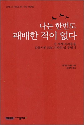 도서명 표기