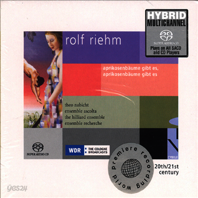 롤프 리엠 : 작품집 (Rolf Riehm : Ahi Bocca, Ahi Lingua) (SACD Hybrid) - 여러 연주가