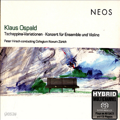 클라우스 오스팔트 : 차피나 변주곡 & 바이올린과 앙상블을 위한 협주곡 (Klaus Ospald : Tschappina Variationen) (SACD Hybrid) - Peter Hirsch