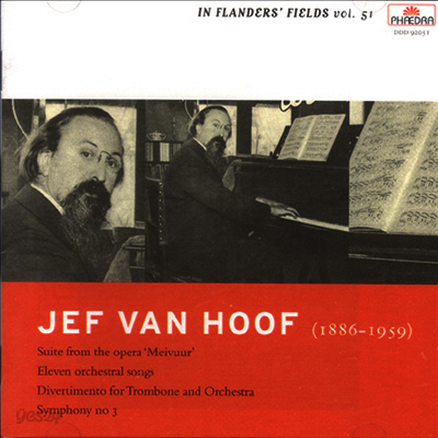 예프 반 호프 : 작품집(Jef Van Hoof : Symphony No.3)(CD) - 여러 연주가