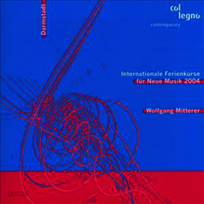 다름슈타트 2004 (Wolfgang Mitterer : Internationale Ferienkurse Fur Neue Musik Darmstadt 2004) (SACD Hybrid) - Wolfgang Mitterer