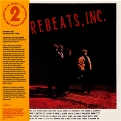 Firebeats Inc. — Firebeats Inc. 앨범 커버