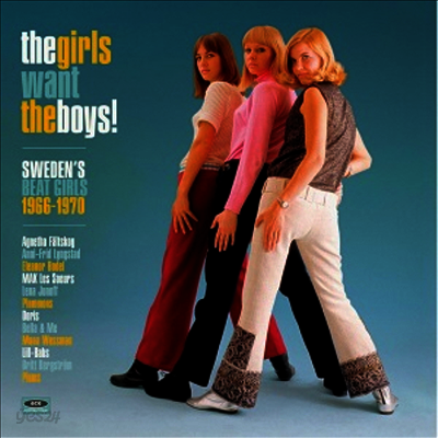 Various Artists - Girls Want The Boys! Sweden's Beat Girls 1966-1970 (LP)