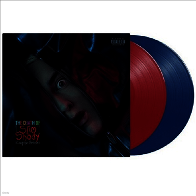 Eminem — The Death Of Slim Shady (Gatefold) 앨범 커버
